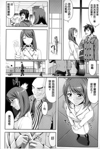 第124頁圖