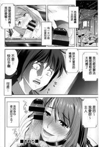 第144頁圖