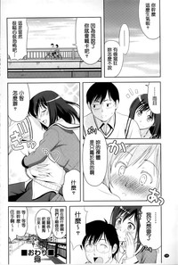 第164頁圖