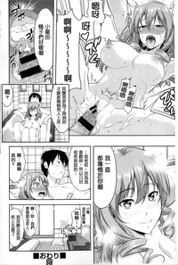 第168頁圖
