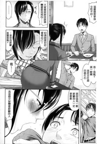 第172頁圖