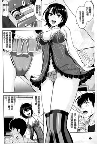 第36頁圖
