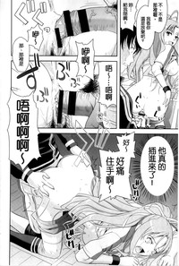 第92頁圖