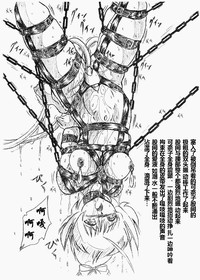 第4页图