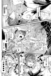 第20頁圖