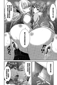 第16页图