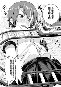第24页图