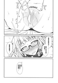 第16页图
