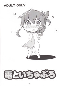 第4頁圖