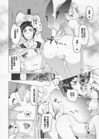 第16頁圖