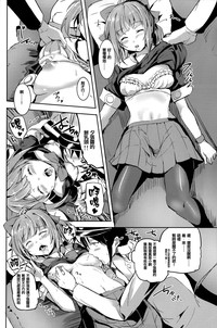 第8頁圖
