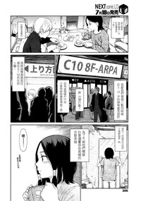 第16頁圖