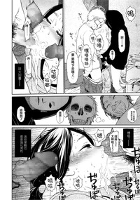第20頁圖