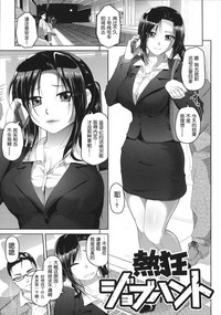 第172頁圖