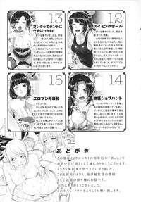 第212頁圖