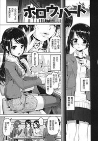 第64頁圖