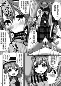 第12頁圖