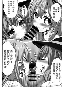 第32頁圖