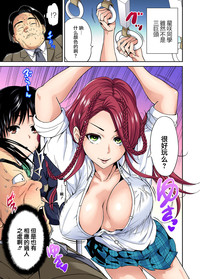 第12页图