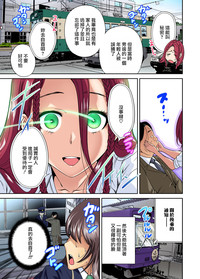 第16页图