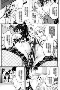 第112页图