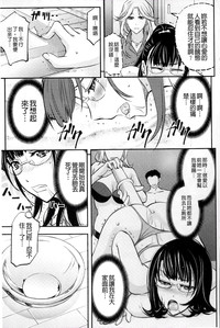 第116页图