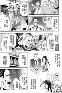 第12页图