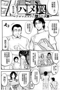 第136页图