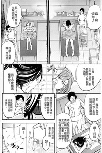 第140页图