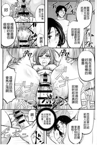 第156页图