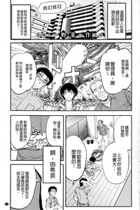 第164页图