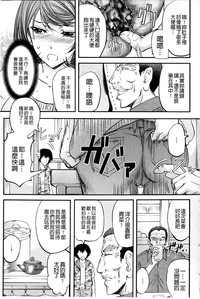 第168页图