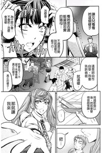 第16页图