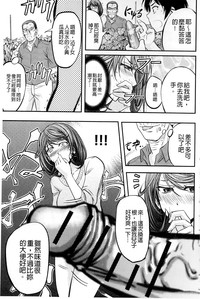第180页图