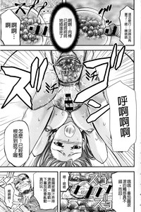第184页图