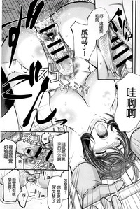 第188页图