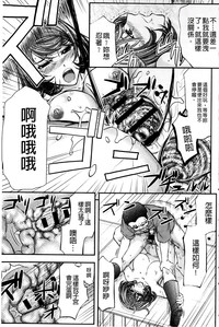 第192页图