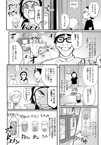 第200页图