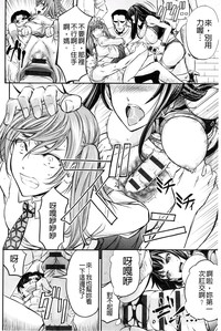 第24页图