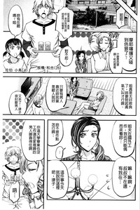 第36页图