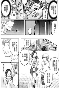 第40页图
