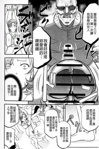 第76页图