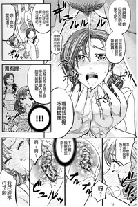 第84页图