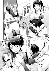 第12頁圖