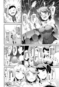 第16頁圖