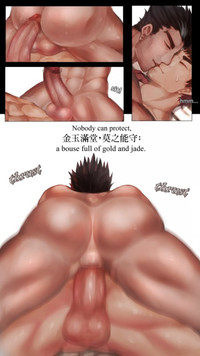 第4頁圖