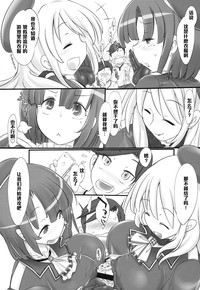 第4页图