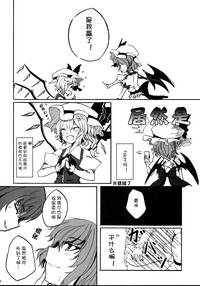 第12页图