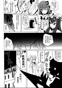 第20页图