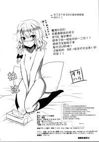 第24页图